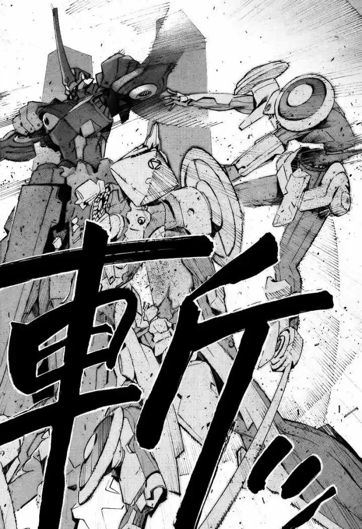 Kurogane No Linebarrel - Capítulo 12 - Página 29 - LectorTMOo