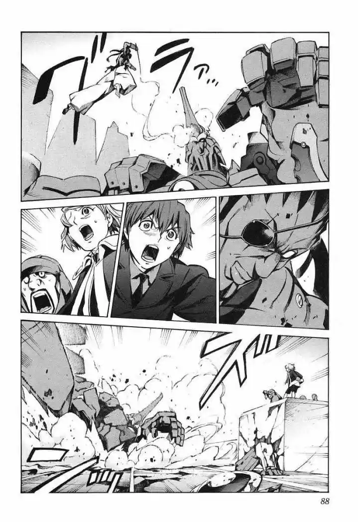 Kurogane No Linebarrel - Capítulo 13 - Página 11 - LectorTMOo