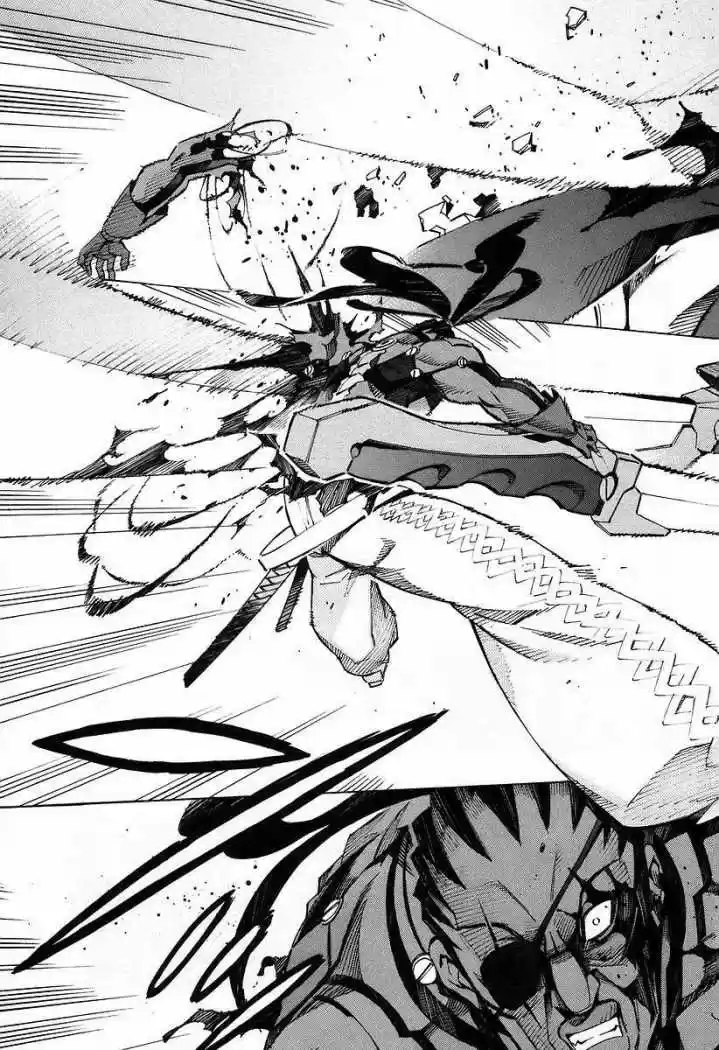 Kurogane No Linebarrel - Capítulo 13 - Página 24 - LectorTMOo