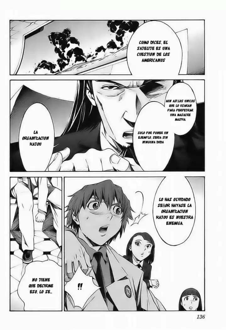 Kurogane No Linebarrel - Capítulo 14 - Página 18 - LectorTMOo