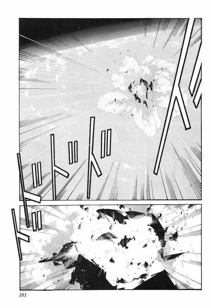 Kurogane No Linebarrel - Capítulo 15 - Página 27 - LectorTMOo