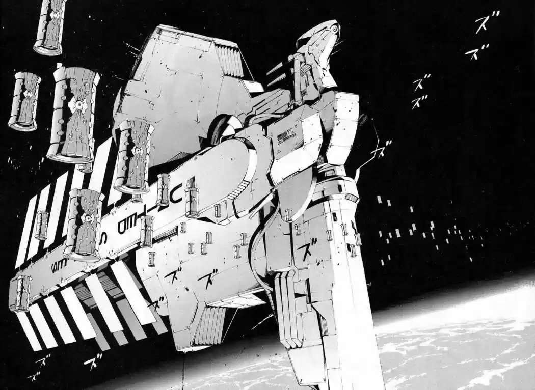 Kurogane No Linebarrel - Capítulo 15 - Página 33 - LectorTMOo