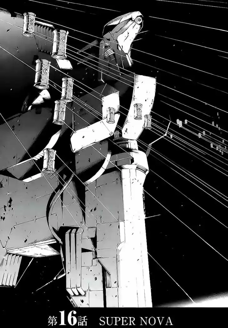 Kurogane No Linebarrel - Capítulo 16 - Página 9 - LectorTMOo