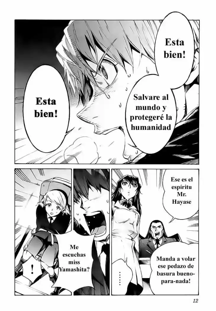 Kurogane No Linebarrel - Capítulo 16 - Página 17 - LectorTMOo