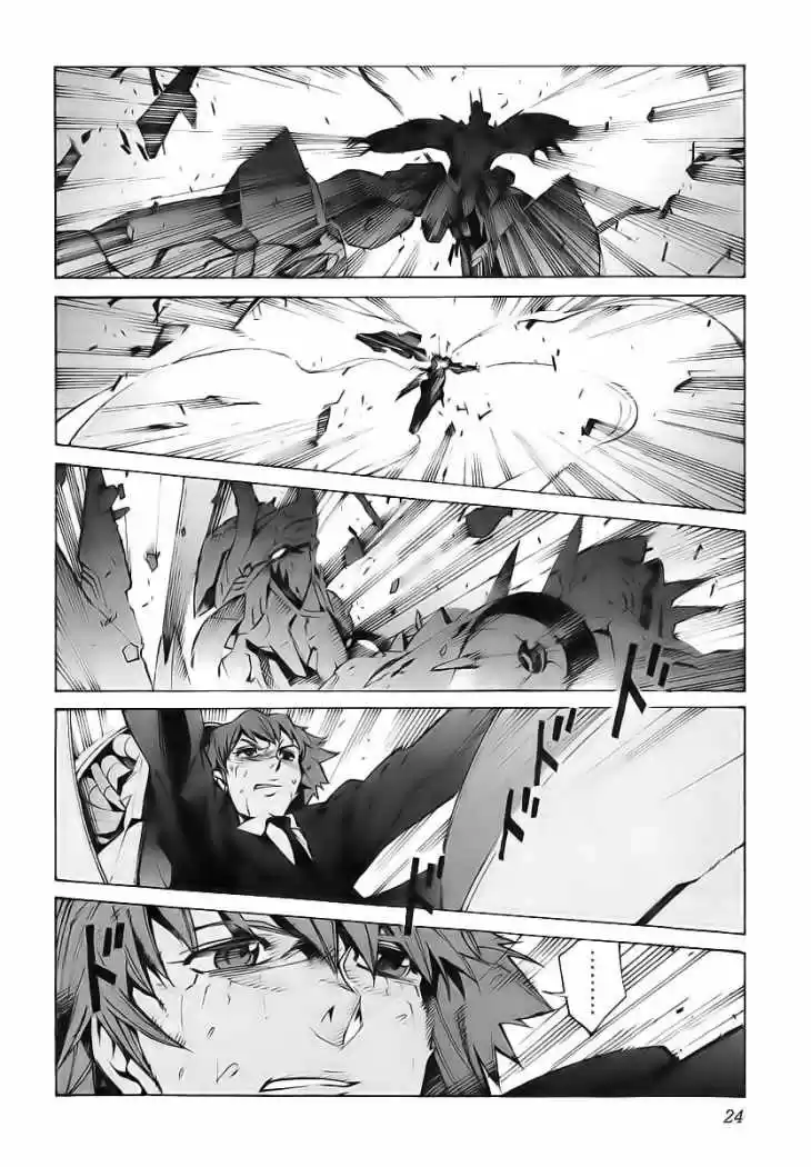 Kurogane No Linebarrel - Capítulo 16 - Página 28 - LectorTMOo