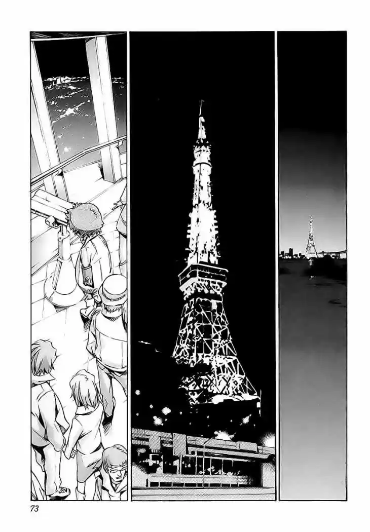 Kurogane No Linebarrel - Capítulo 17 - Página 26 - LectorTMOo