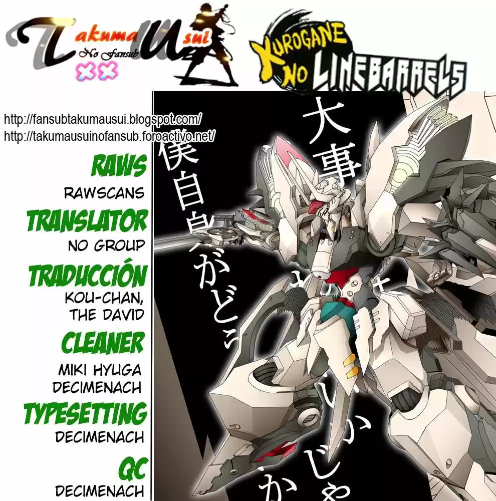 Kurogane No Linebarrel - Capítulo 19 - Página 1 - LectorTMOo