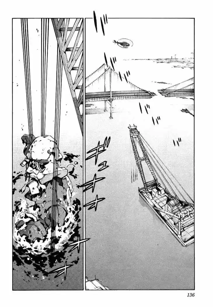 Kurogane No Linebarrel - Capítulo 19 - Página 3 - LectorTMOo