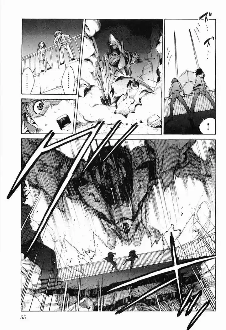 Kurogane No Linebarrel - Capítulo 2 - Página 7 - LectorTMOo