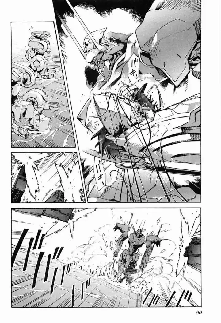 Kurogane No Linebarrel - Capítulo 2 - Página 42 - LectorTMOo