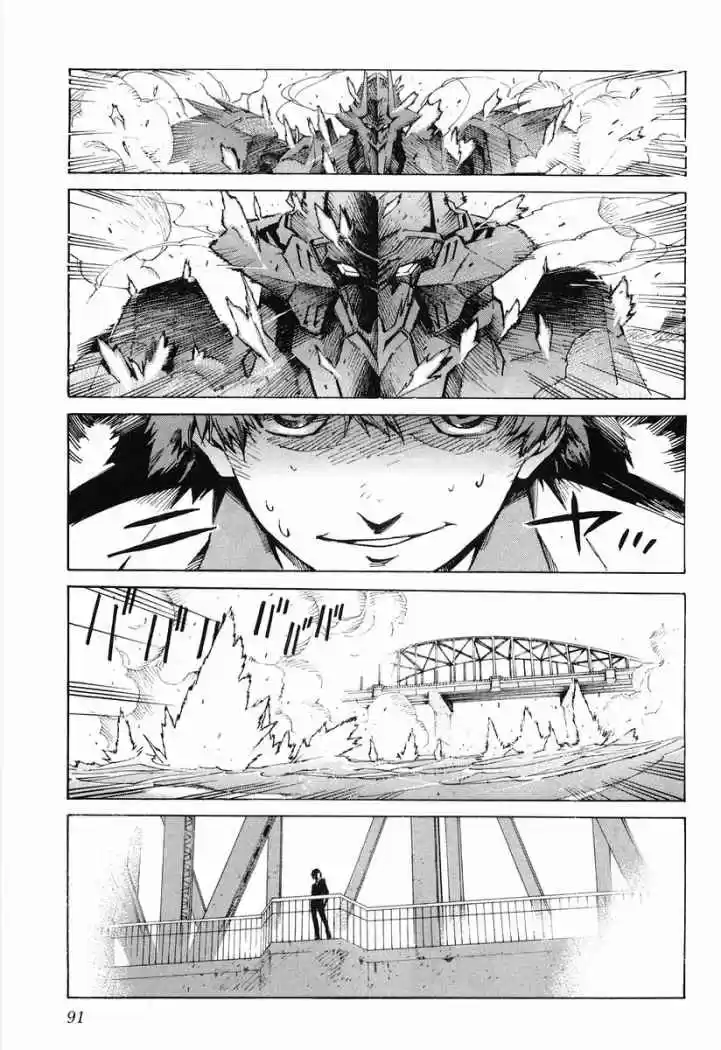 Kurogane No Linebarrel - Capítulo 2 - Página 43 - LectorTMOo