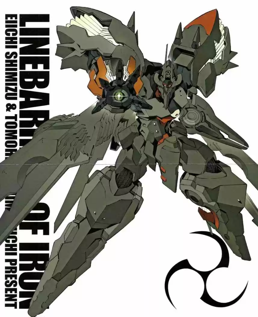 Kurogane No Linebarrel - Capítulo 20 - Página 5 - LectorTMOo