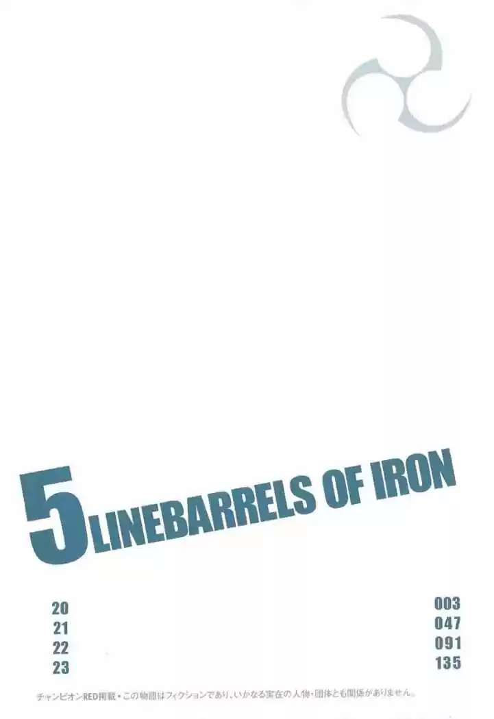 Kurogane No Linebarrel - Capítulo 20 - Página 8 - LectorTMOo