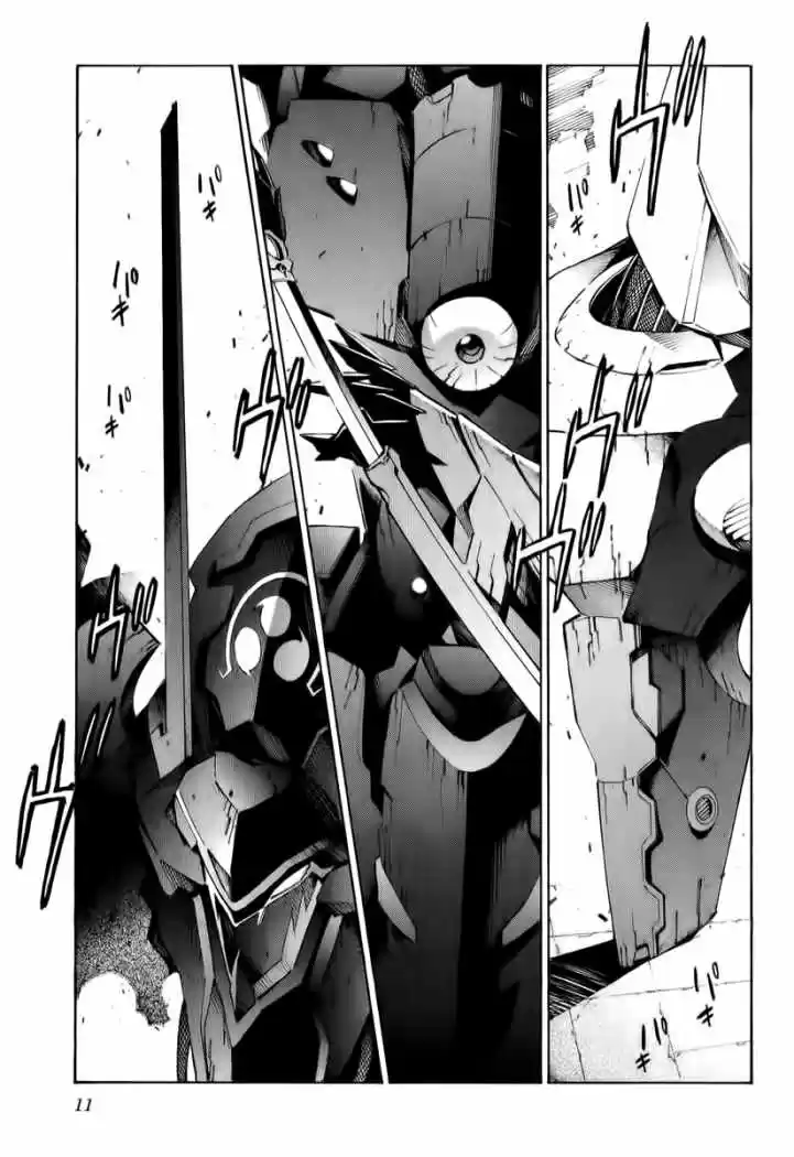 Kurogane No Linebarrel - Capítulo 20 - Página 17 - LectorTMOo