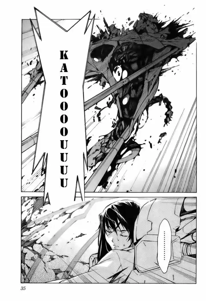 Kurogane No Linebarrel - Capítulo 20 - Página 39 - LectorTMOo