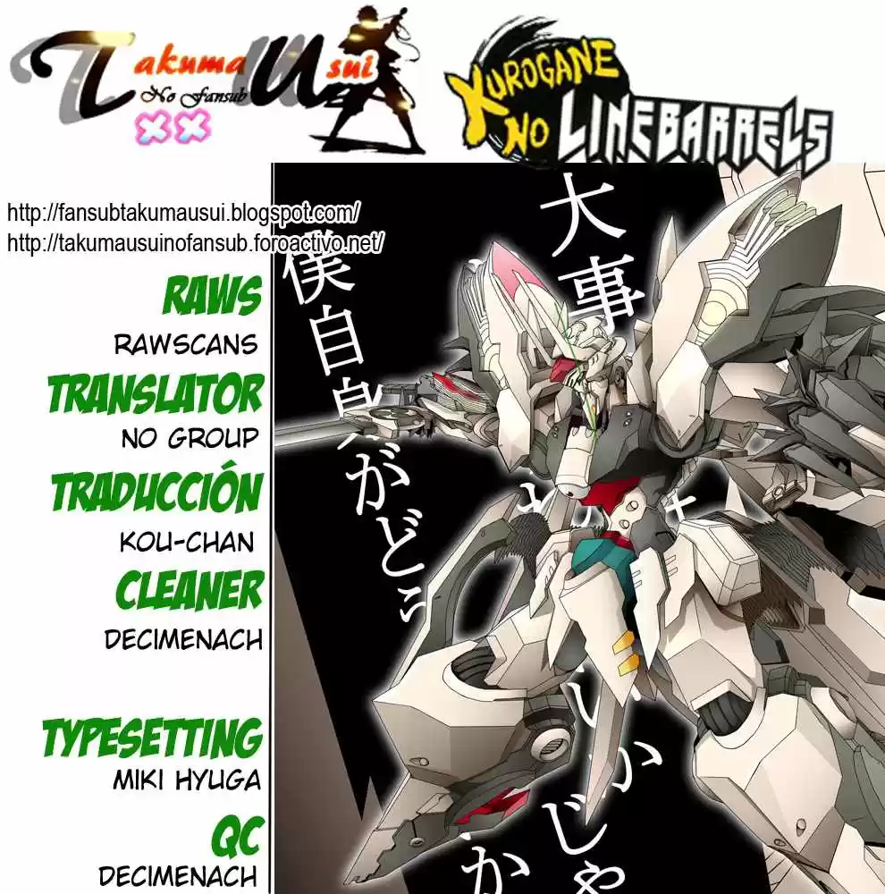 Kurogane No Linebarrel - Capítulo 21 - Página 1 - LectorTMOo