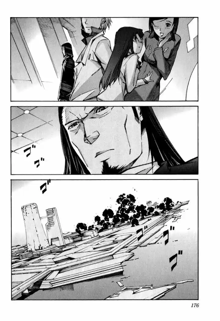 Kurogane No Linebarrel - Capítulo 23 - Página 42 - LectorTMOo