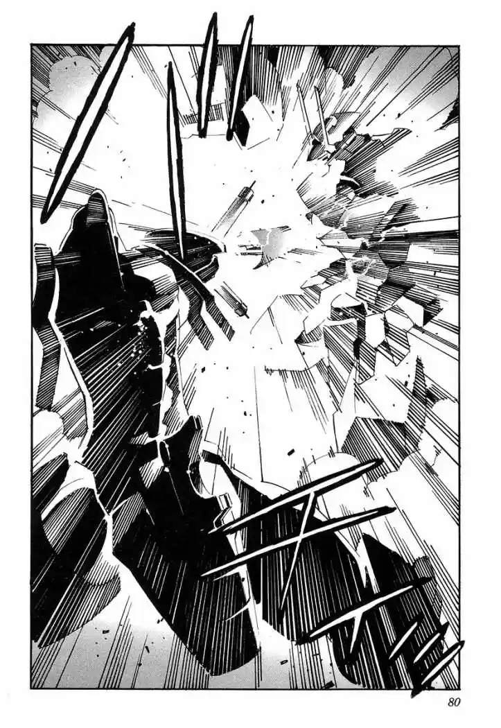 Kurogane No Linebarrel - Capítulo 25 - Página 33 - LectorTMOo