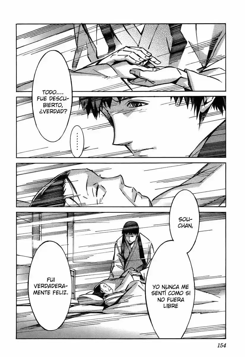 Kurogane No Linebarrel - Capítulo 27 - Página 20 - LectorTMOo