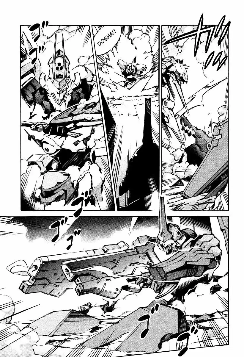 Kurogane No Linebarrel - Capítulo 31 - Página 17 - LectorTMOo