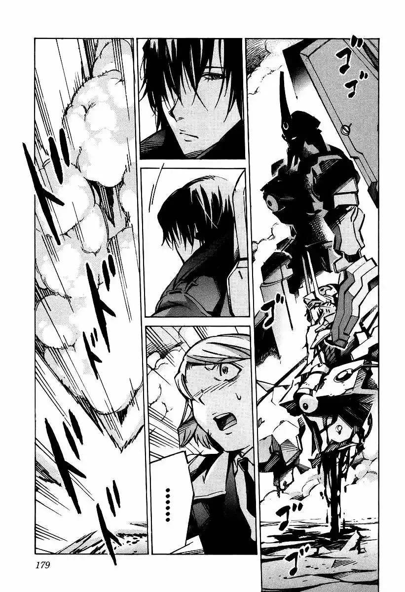 Kurogane No Linebarrel - Capítulo 31 - Página 41 - LectorTMOo