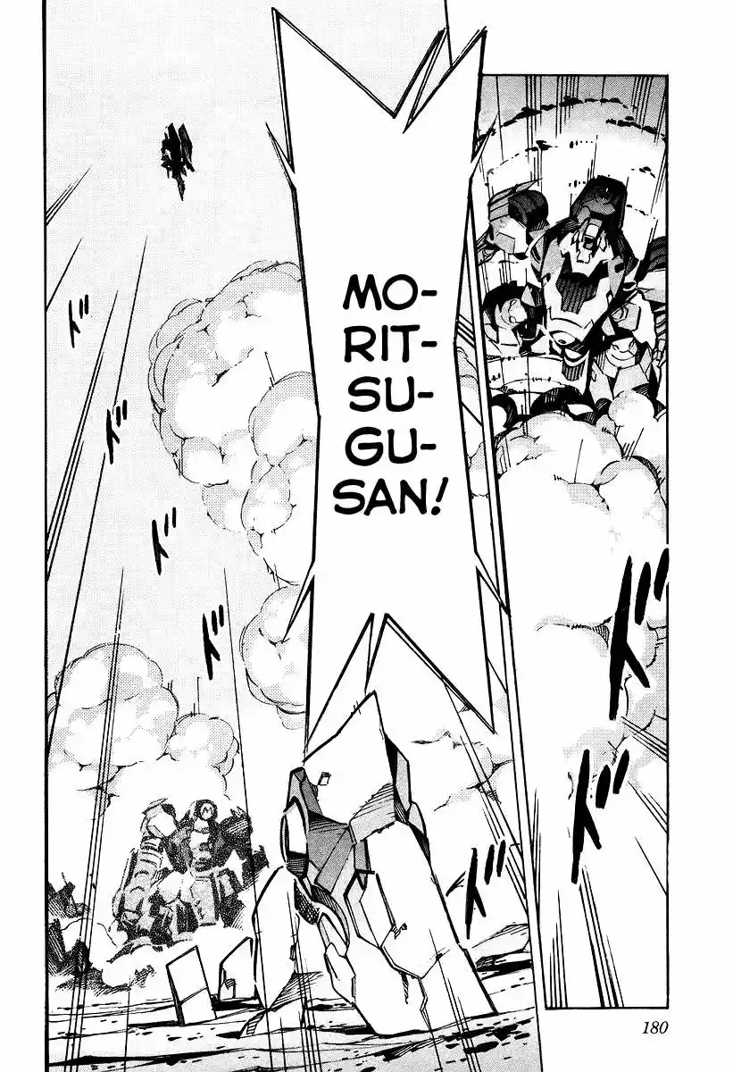 Kurogane No Linebarrel - Capítulo 31 - Página 42 - LectorTMOo