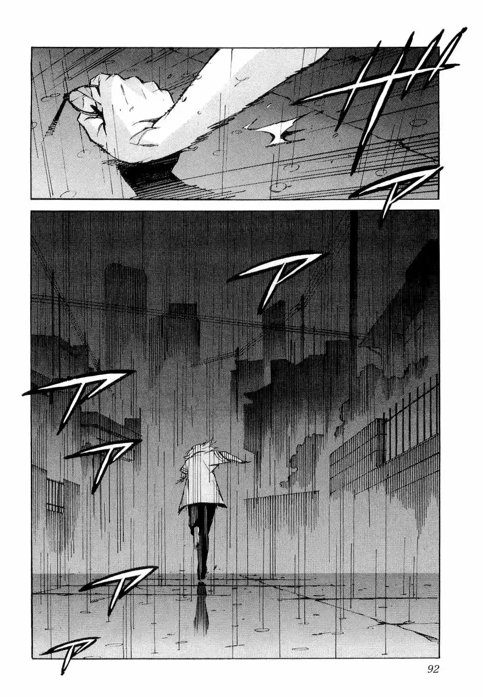 Kurogane No Linebarrel - Capítulo 33 - Página 44 - LectorTMOo