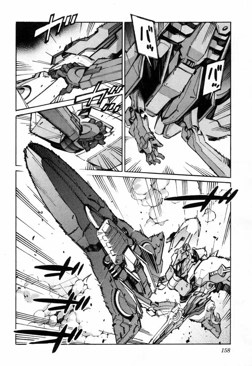 Kurogane No Linebarrel - Capítulo 39 - Página 22 - LectorTMOo