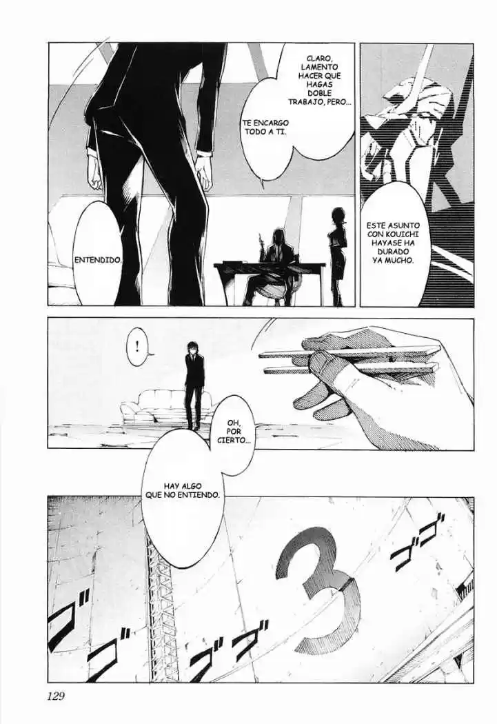 Kurogane No Linebarrel - Capítulo 4 - Página 5 - LectorTMOo