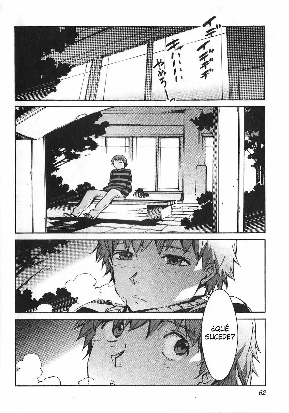 Kurogane No Linebarrel - Capítulo 41 - Página 17 - LectorTMOo