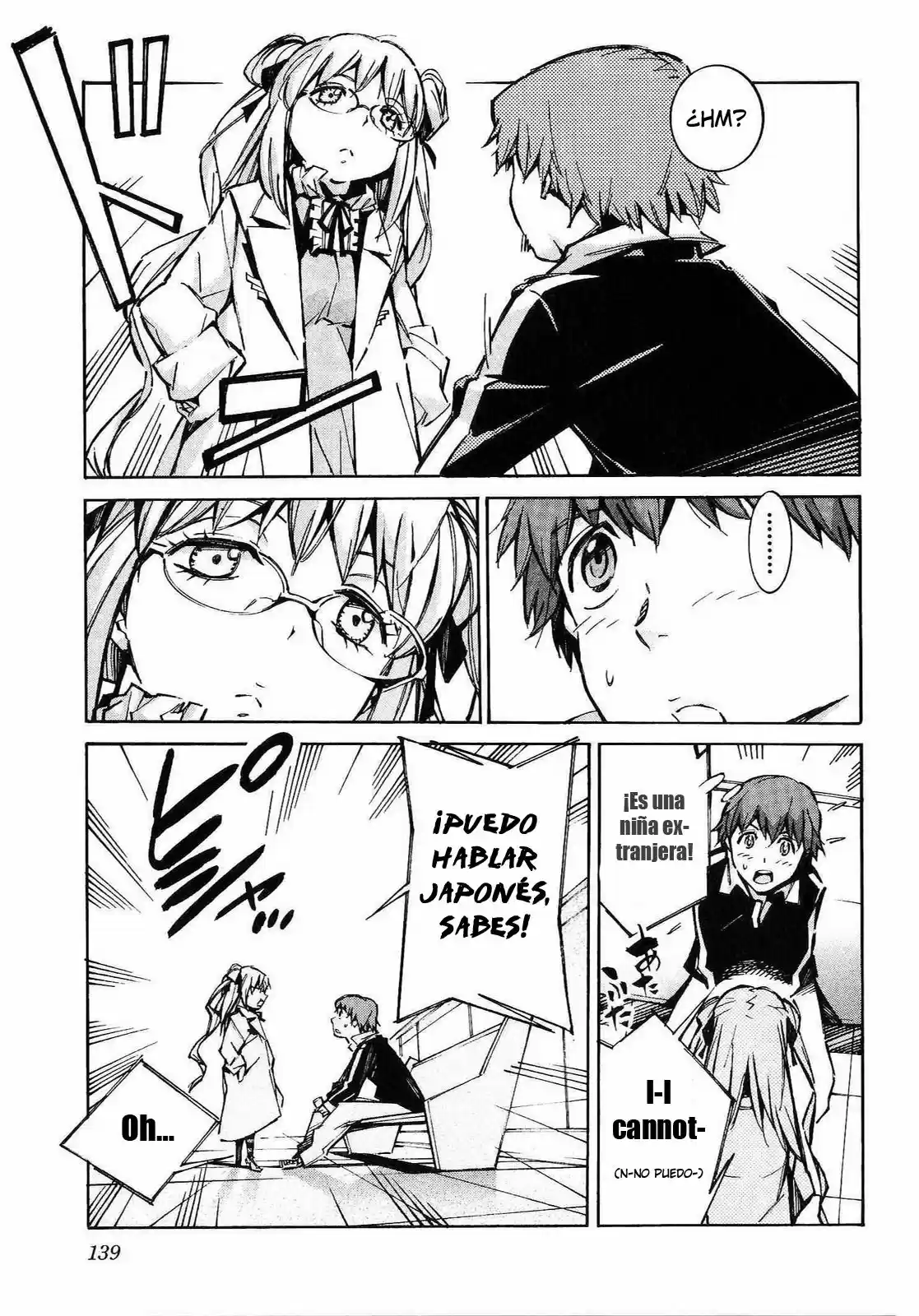 Kurogane No Linebarrel - Capítulo 43 - Página 6 - LectorTMOo
