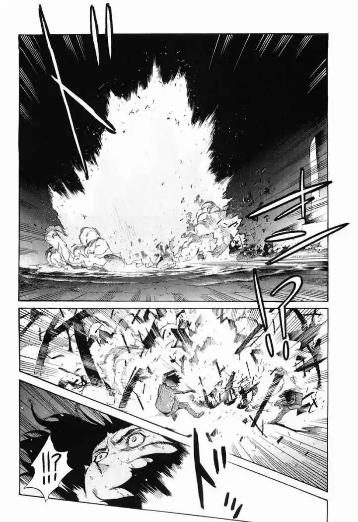 Kurogane No Linebarrel - Capítulo 5 - Página 12 - LectorTMOo