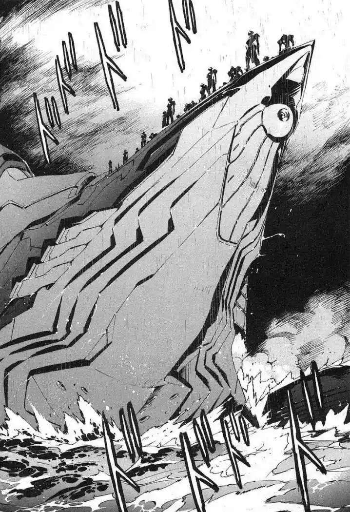 Kurogane No Linebarrel - Capítulo 7 - Página 17 - LectorTMOo