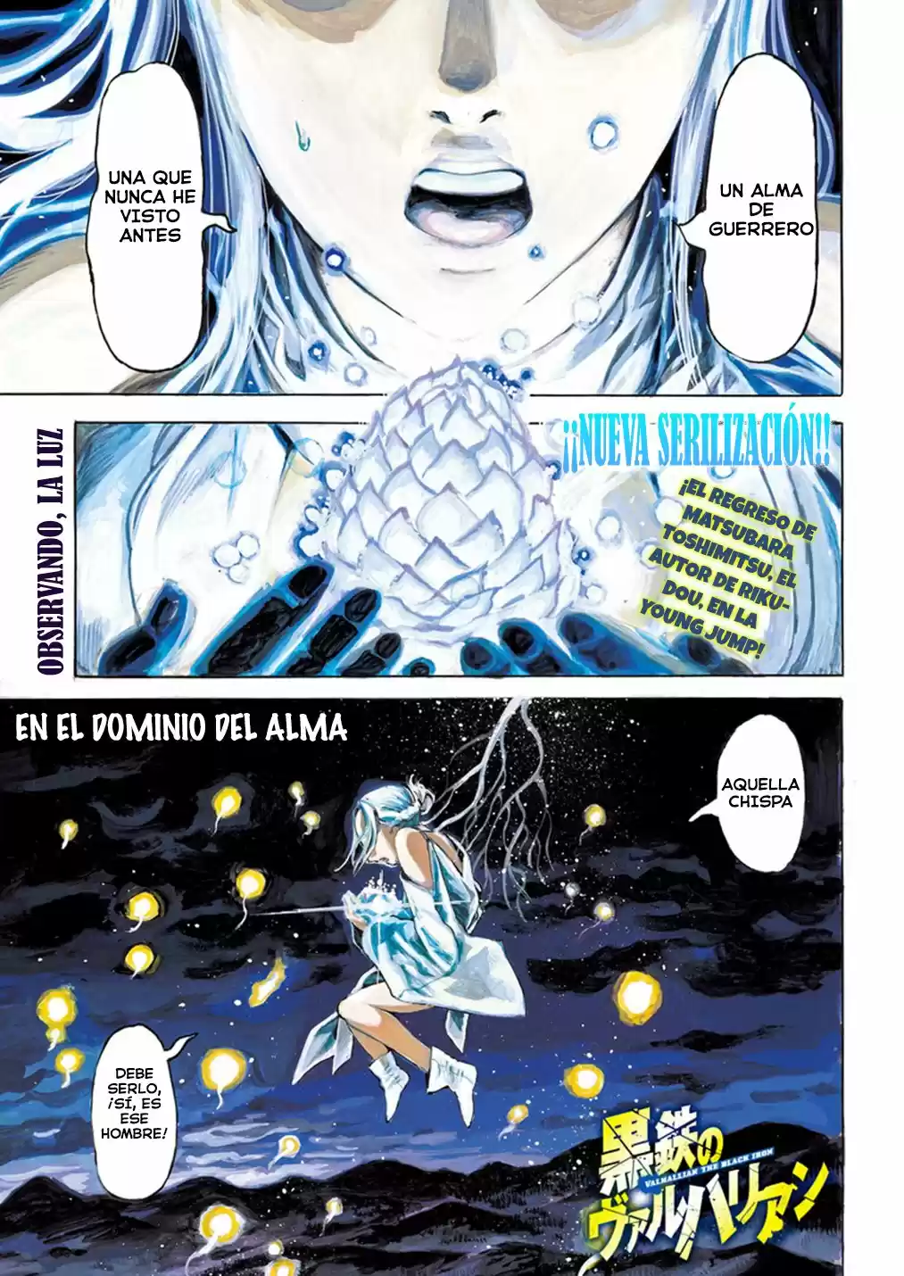 Kurogane No Valhallian - Capítulo 1 - Página 3 - LectorTMOo