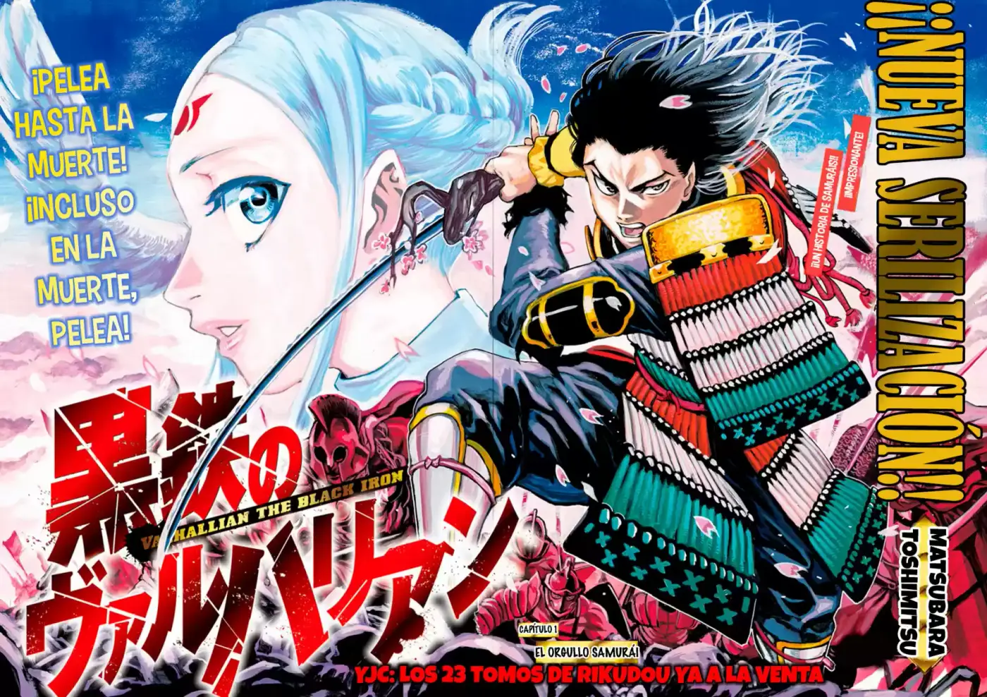 Kurogane No Valhallian - Capítulo 1 - Página 4 - LectorTMOo