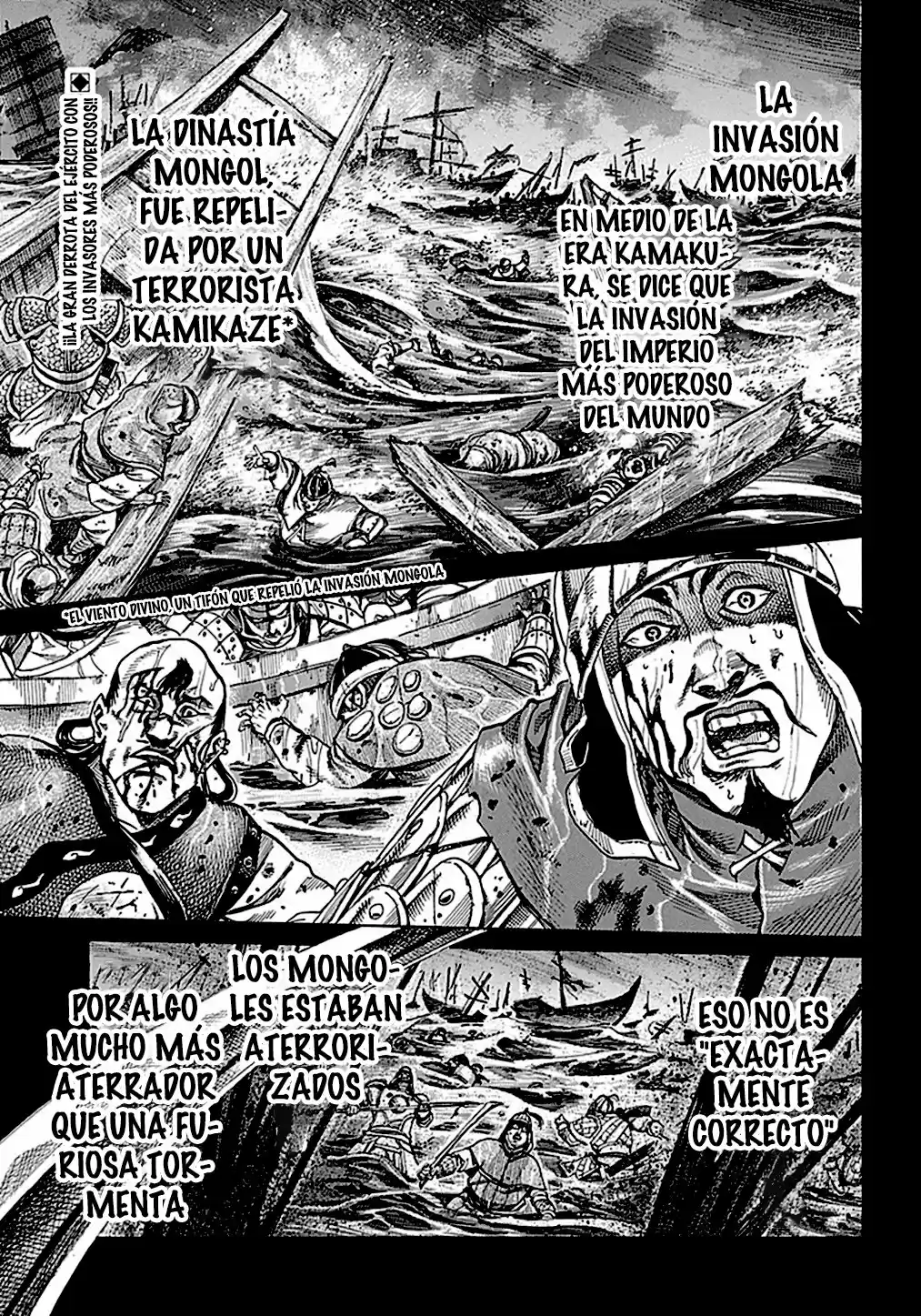 Kurogane No Valhallian - Capítulo 1 - Página 5 - LectorTMOo