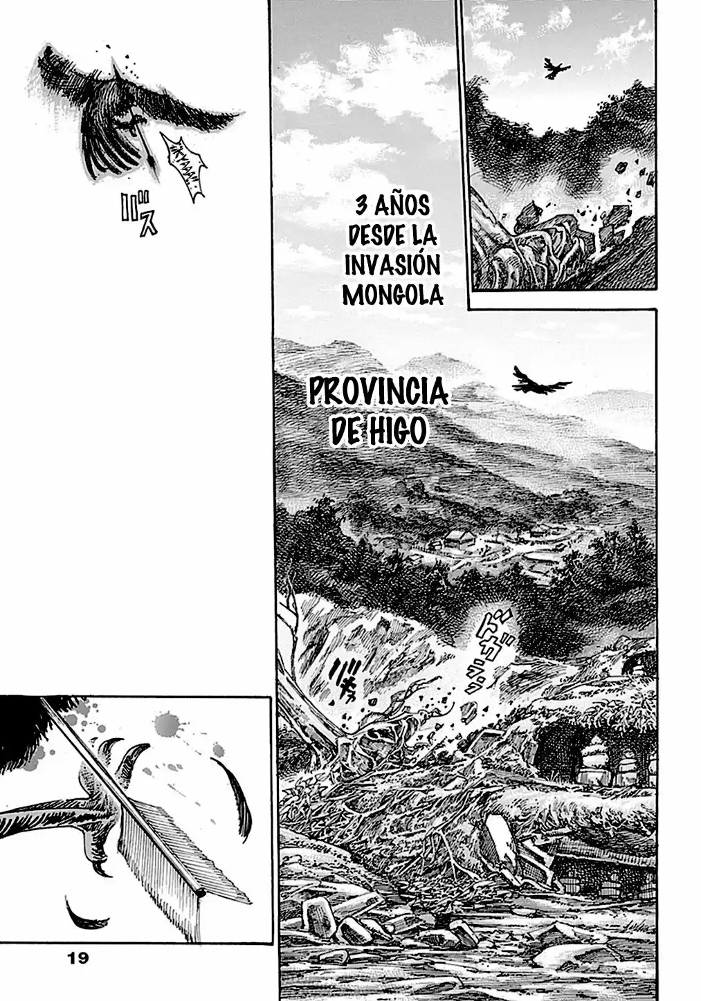 Kurogane No Valhallian - Capítulo 1 - Página 9 - LectorTMOo