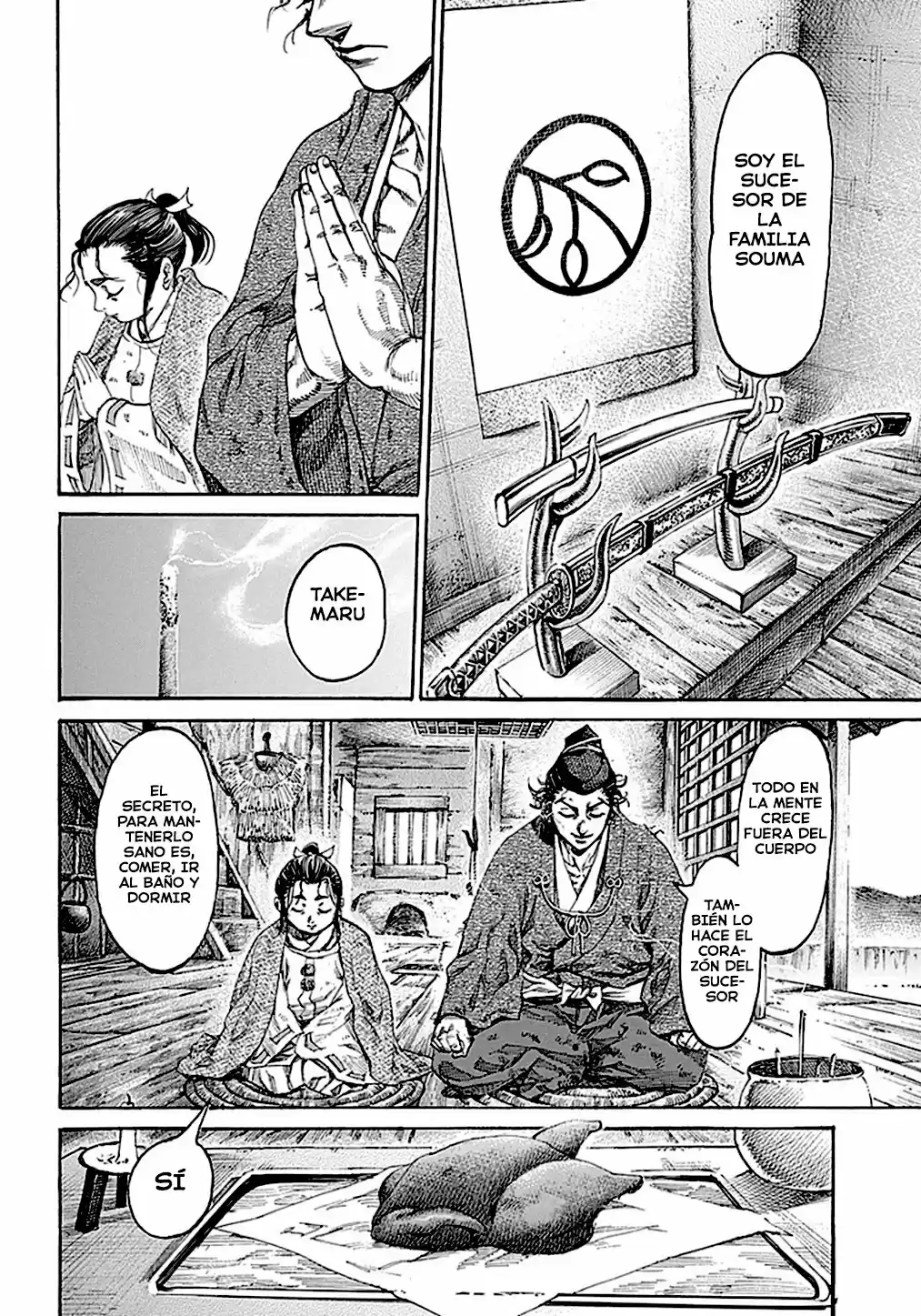 Kurogane No Valhallian - Capítulo 1 - Página 12 - LectorTMOo
