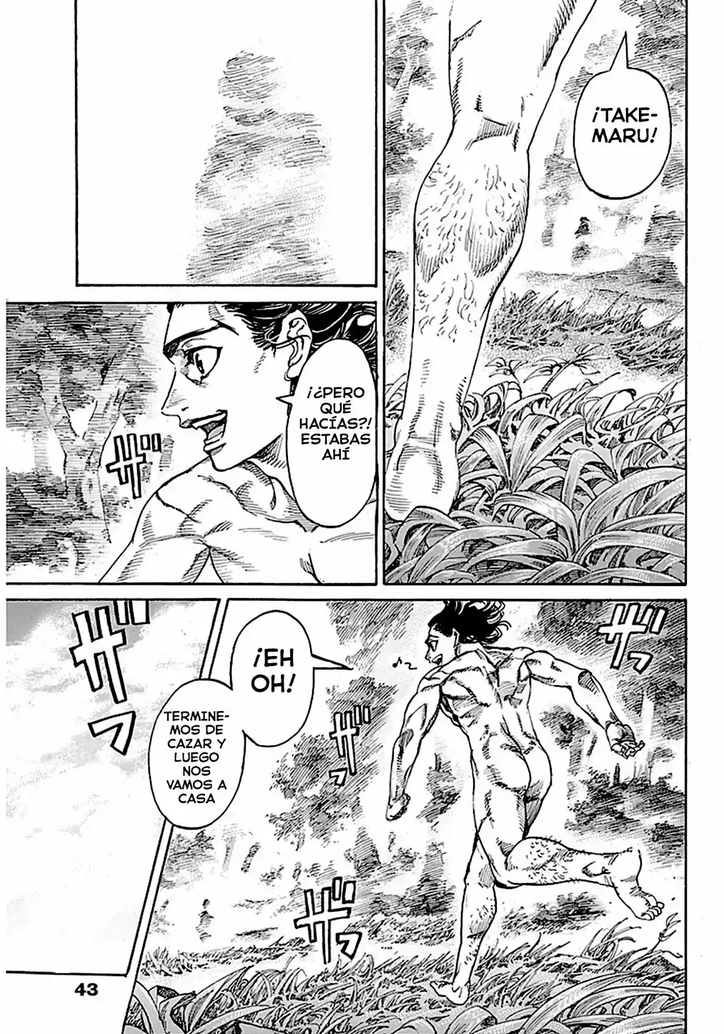 Kurogane No Valhallian - Capítulo 1 - Página 31 - LectorTMOo