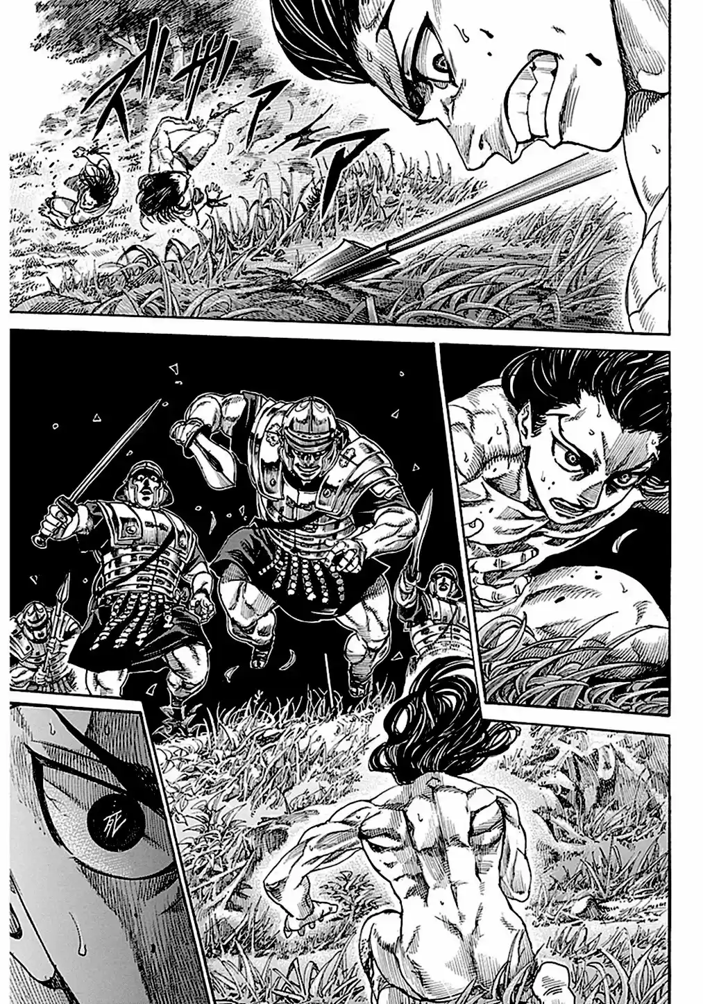 Kurogane No Valhallian - Capítulo 1 - Página 37 - LectorTMOo