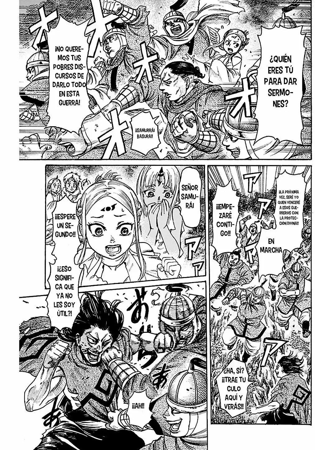 Kurogane No Valhallian - Capítulo 10 - Página 17 - LectorTMOo