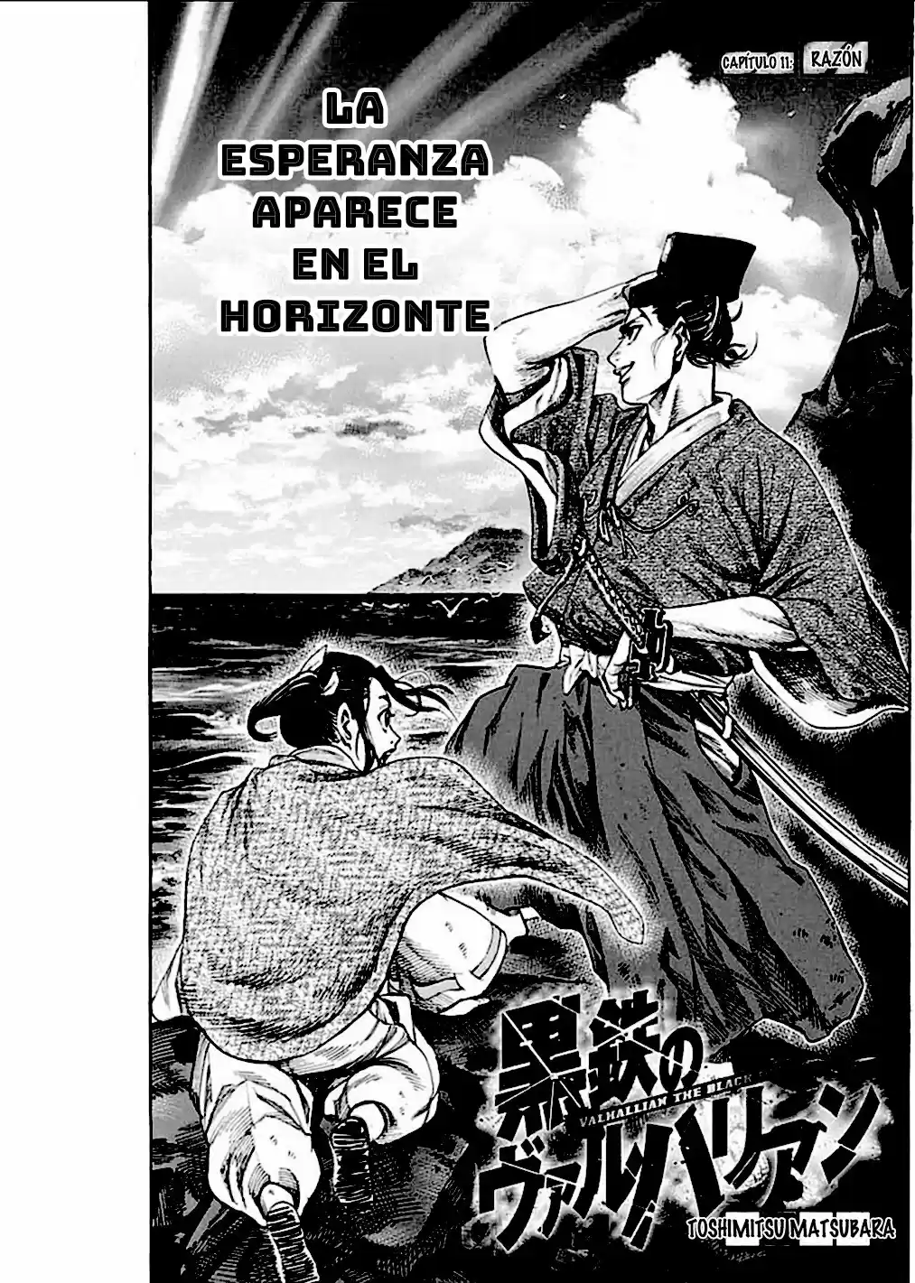 Kurogane No Valhallian - Capítulo 11 - Página 3 - LectorTMOo