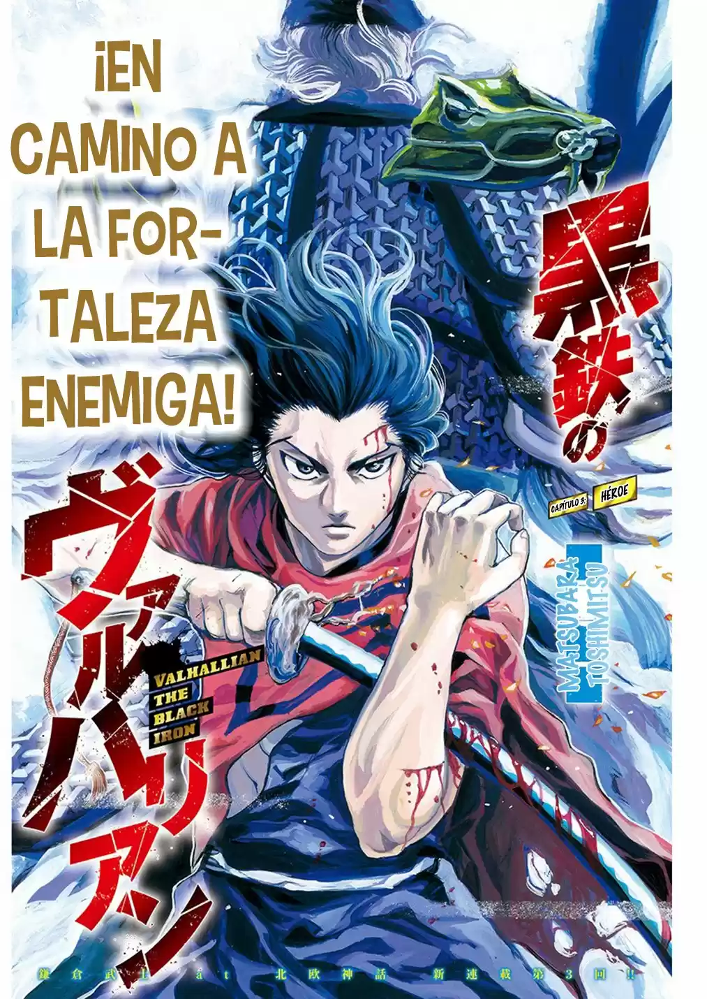 Kurogane No Valhallian - Capítulo 3 - Página 3 - LectorTMOo