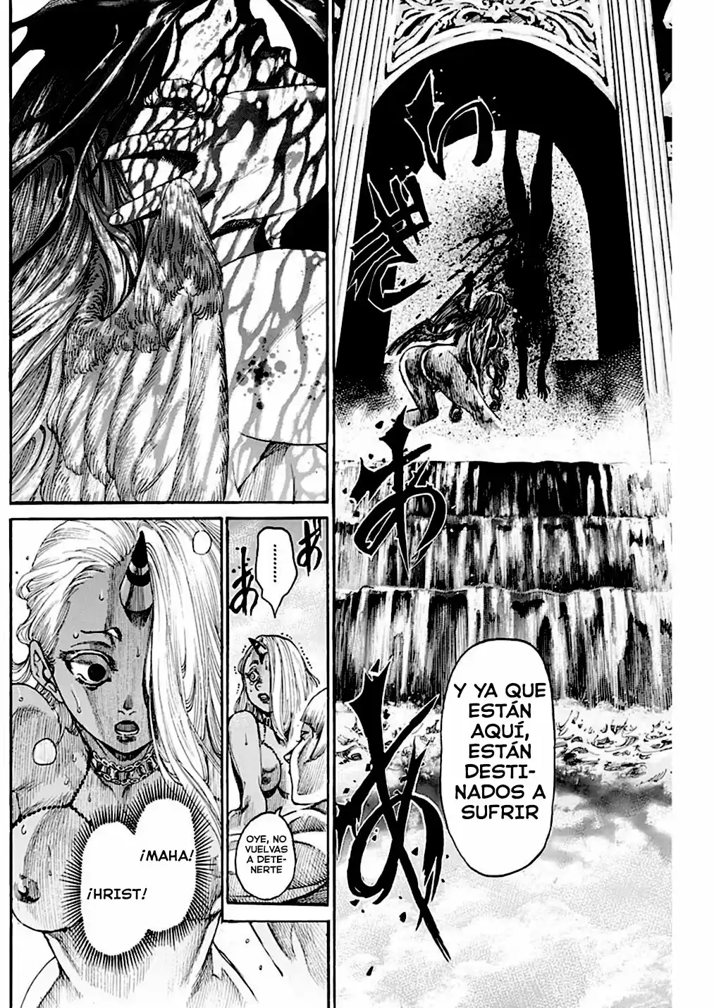 Kurogane No Valhallian - Capítulo 3 - Página 17 - LectorTMOo