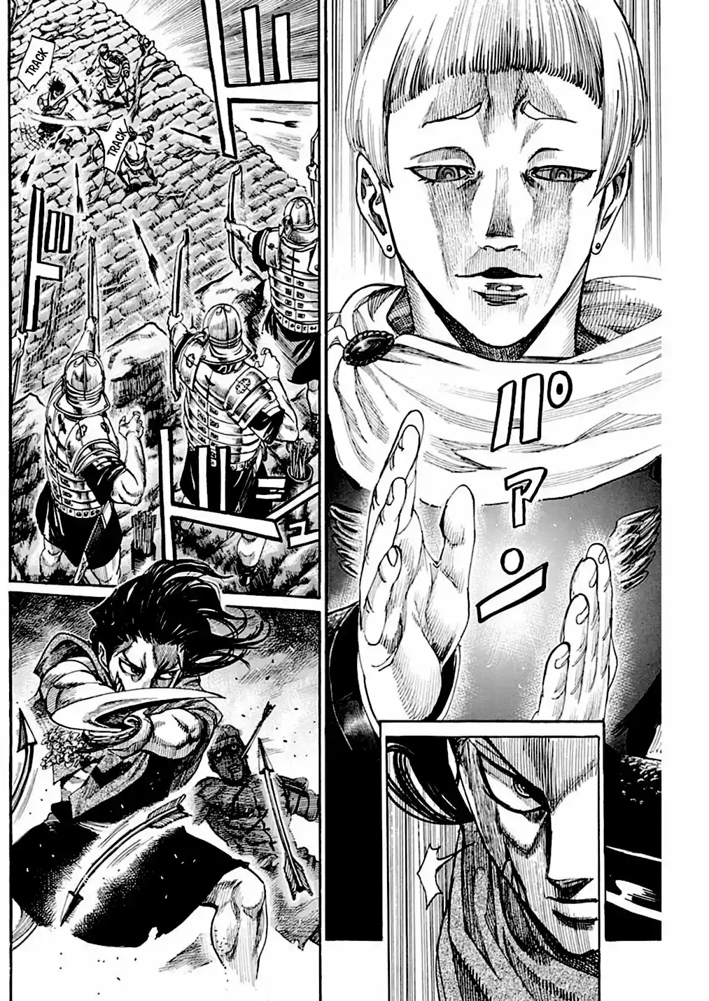 Kurogane No Valhallian - Capítulo 3 - Página 33 - LectorTMOo