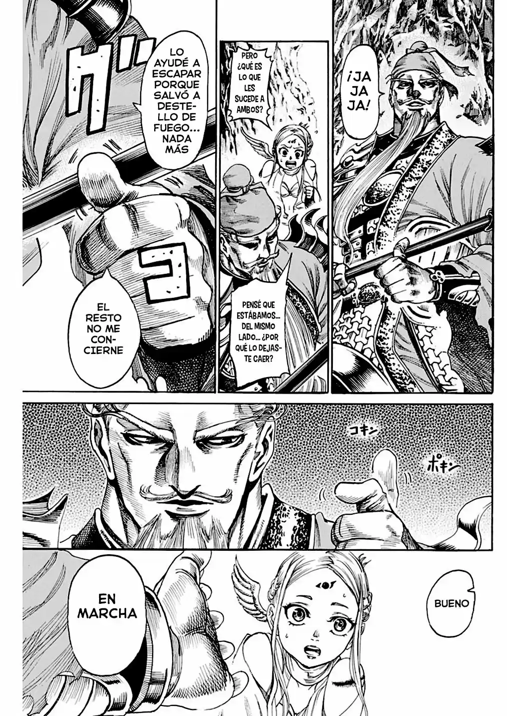 Kurogane No Valhallian - Capítulo 4 - Página 13 - LectorTMOo