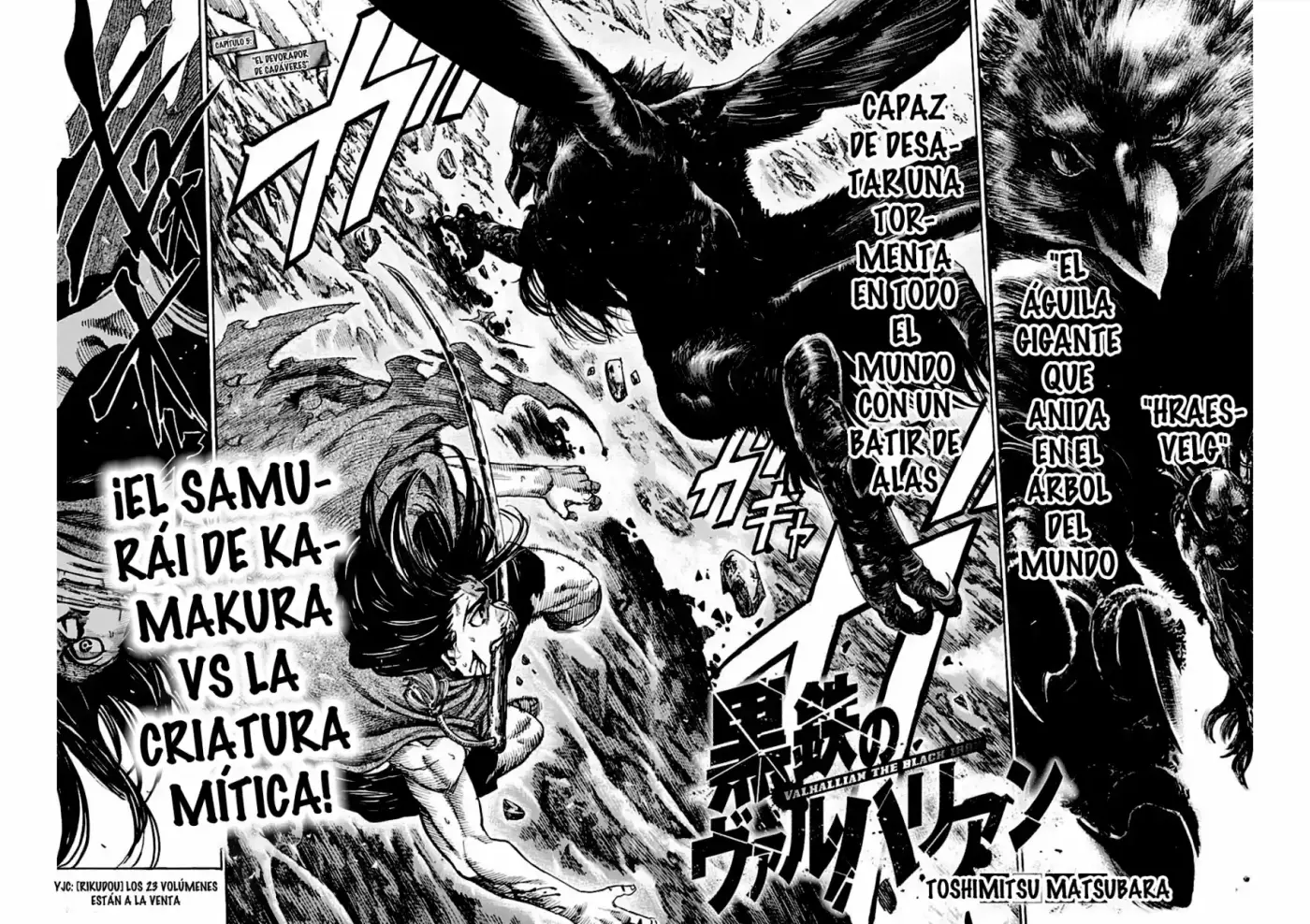 Kurogane No Valhallian - Capítulo 5 - Página 4 - LectorTMOo