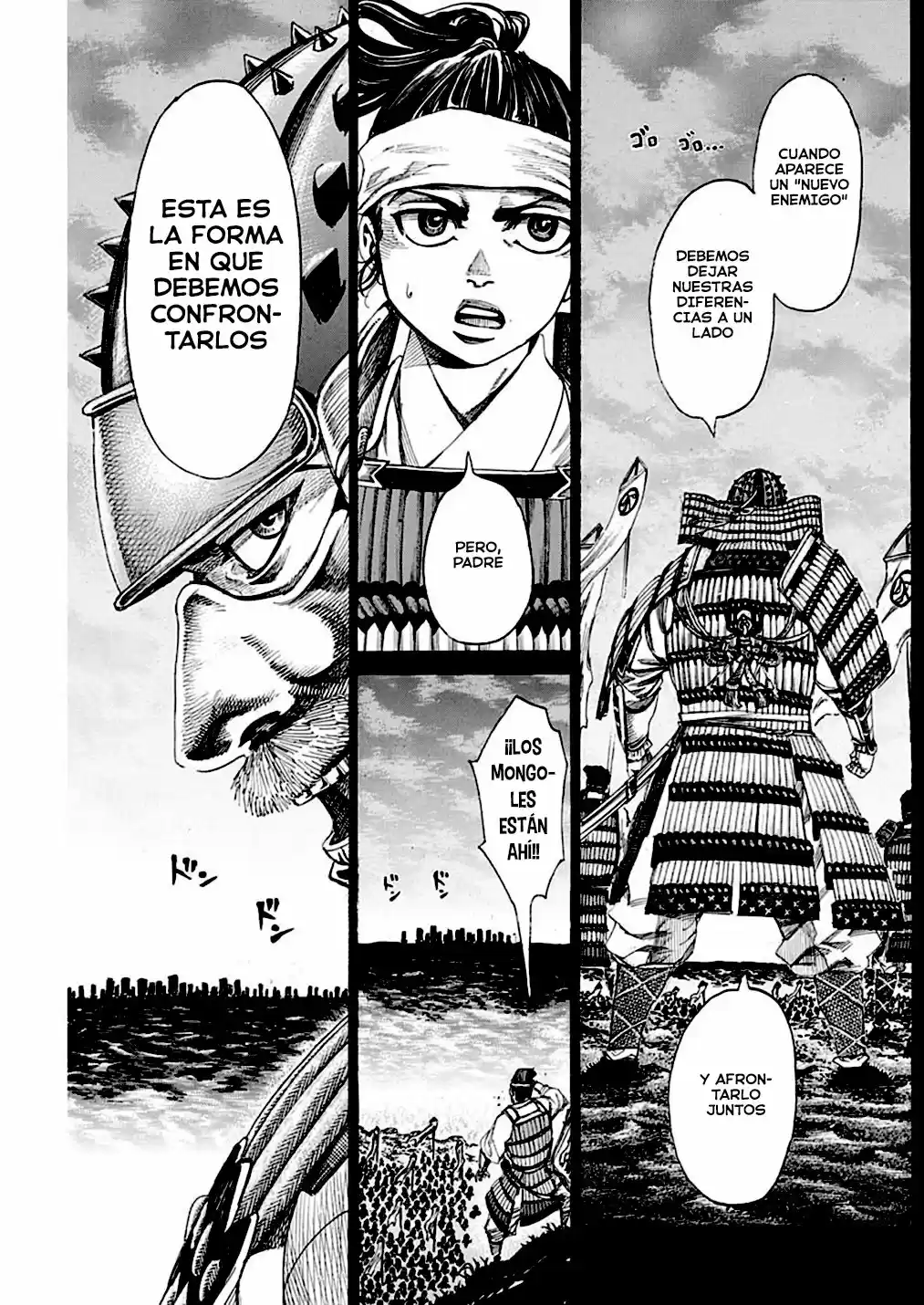 Kurogane No Valhallian - Capítulo 6 - Página 7 - LectorTMOo
