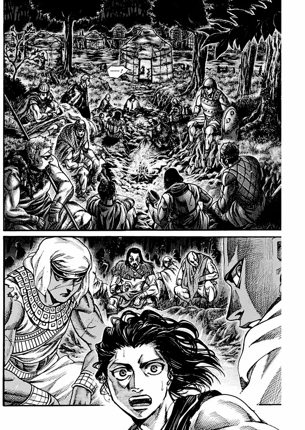 Kurogane No Valhallian - Capítulo 6 - Página 10 - LectorTMOo