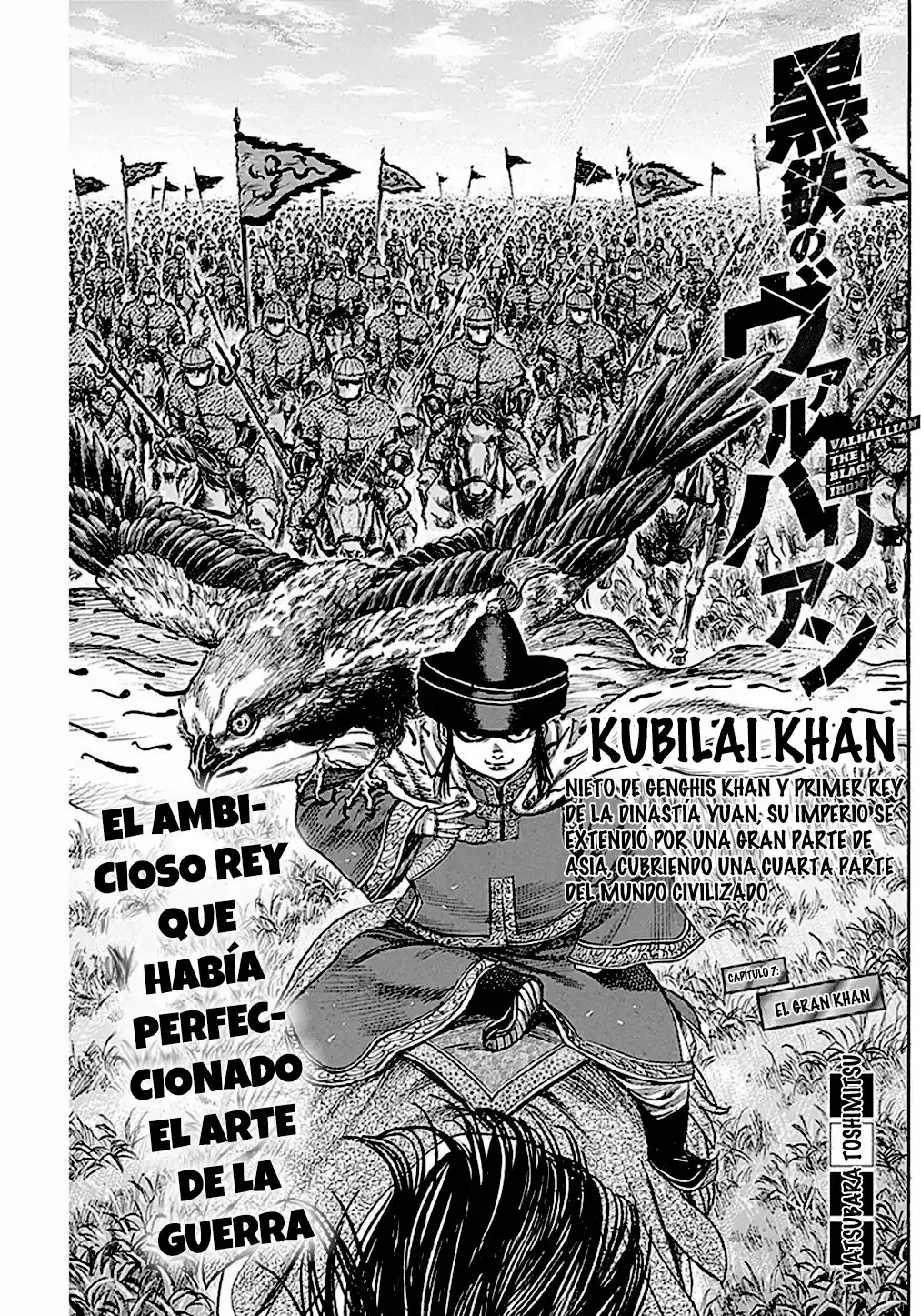 Kurogane No Valhallian - Capítulo 7 - Página 3 - LectorTMOo